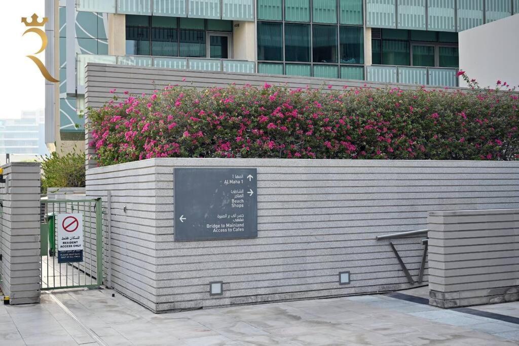 Starlight 1br Retreat For Your Getaway Al Muneera Apartamento